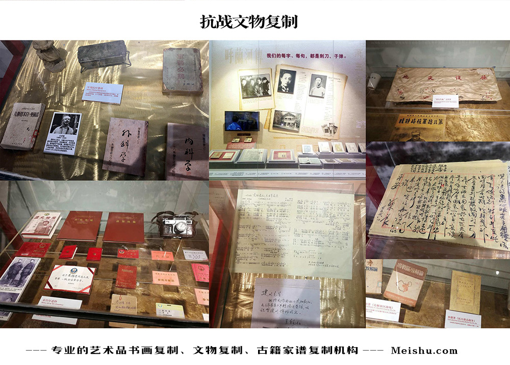 金昌市-中国画家书法家要成名最有效的方法